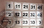 Наклейки с номером для шкафчиков в раздевалку №1. Материал - пленка под серебро LG. На фотографии наклейки размером 40х40 мм.