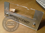 Настольная табличка  №23. Цветной слой - акрил металлик серебро, гравировка. Прозрачные слои - 2-мм акрил.