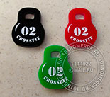 Номерки для ключей №112. Номерки для спортивного клуба в виде гири. Разные цвета.