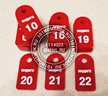 Номерки для ключей №19. Материал номерков - красный акрил 3 мм. Типовая форма и размер 20х40 мм.