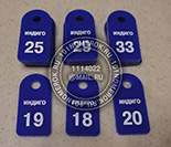 Номерки для ключей №21 для фитнеса "Индиго". Материал номерков - синий акрил 3 мм. Размер 20х40 мм.