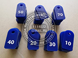 Номерки для ключей №2. Материал номерка - синий акрил 3 мм. Нанесение - гравировка с белой прокраской.