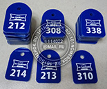 Номерки для ключей №5. Материал номерка - синий акрил. Нестандартный размер номерка, 50х30 мм. Гравировка с белой прокраской.