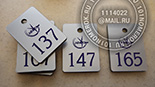 Номерки для ключей металлик №12 для танцстудии. Цвет номерка серебро. Фиолетовая прокраска.