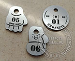 Номерок для ключей №40. Акрил серебро 3 мм в виде боксерской перчатки.