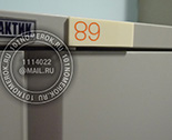 Номерки для шкафов в раздевалку №2. Номерок из бежевого акрила 3 мм. Гравировка с прокраской оранжевой краской.