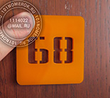 Номерки для шкафов в раздевалку №31. Номерки из оранжевого акрила 3 мм.