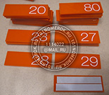 Номерки для шкафов в раздевалку №4. Номерок из оранжевого акрила 3 мм с белой гравировкой.