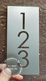   9.      2-    3 .  -    .