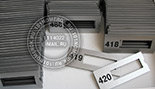 Табличка карман в виде рамки №114. Гравированные номера обычно делают на небольших рамках.
