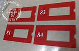 Табличка карман в виде рамки №125. Табличка-рамка из красного акрила 3 мм. Без защитного стекла.