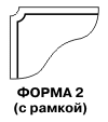  2      .