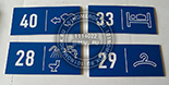 Таблички с пиктограммой №64. Таблички из сине-белого композита 1.7 мм. На табличке нанесен номер и пиктограммы, соответствующие типу помещения. Доходчиво и информативно.