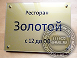      "" 25.   3 ,   .   .