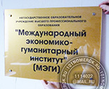      "" 27.   3 ,   ,   ,   .