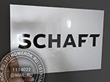    "shaft" 28.   3 ,   .   . .