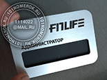    "Fitlife" 39.   .  4060 .