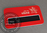       VIKING 43.  -. .