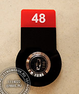 �������� �� ����� �024. �������� � ����������� ��������� ������� ������ ������� ����� �� ����. ����� � �� �������������� � ������� ������ �����.