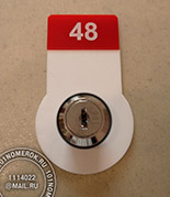 �������� �� ����� �026. ������� ������ ��������� ��� ������� ����� - 24 ��. ��� ������ ������� ����� � ����� ������� �����. 