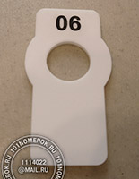 �������� �� ����� �027. ����� ������� ������� �������� - �� ������ ����� � ����������� ������. �������� �� ���������� - ����� ����� 3 ��.