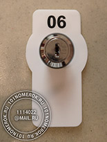 �������� �� ����� �028. ����� ������� ������� ����� ������ ����������� � ����� ������� �����. ��������� ��� ������. ����� ����� ������� ������� ��� ��������, ���� ���� ��������.