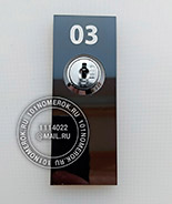 �������� ����� ����� ���������� �� �������� ������ 3 ��. � ������ ������ - �������.