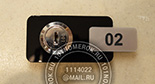      24.      .    2040 .