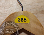 Нумерации для вешалок (плечиков) №10. Композитный пластик желто-черный, размер наклейки 20х40 мм. 