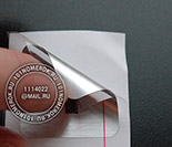 �������� ��� ������ �053. ��� ��� ������ ���������� �������������, ��� ���������� ������, ��� ���������� �������,� �� ��������� ����������� ������� �� ����� ������.