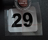 �������� ��� ������ �058. ������� ����������� ��� ��, �������������, ��������� ����� � ������� ��������� ������.