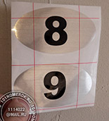 �������� ��� ������ �062. ��� - ����������� ����, ������ �������� - 50�90 ��. ����� ���������� ������ ��� ������� ������.