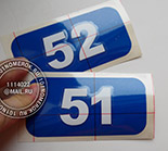 �������� ��� ������ �063. ��� - ����� ������, ����� - ����� ������. ������ �������� - ����������� ��������� ������ (� �������� ���������) ��� �������� �� ����������� �������.