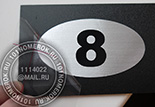        19.      LG.   5090 .