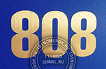      30.      ,    .