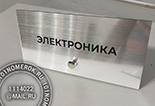   "" 103.    , .  -    .