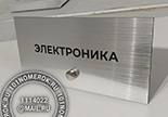    105.    , .      .