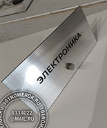 ���������� �������� � �������� �04. �������� �� ������ ���� ������������ �������� ��� ����. ������� �������� 1.7 ��. �� ��� ���� ��� ���������� ������� ��������.