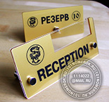     "Reception" 15.    -   -    .