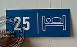    37.   - ,  .       .