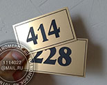    38.   .      .         .