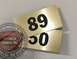    50.    ,   ,         .