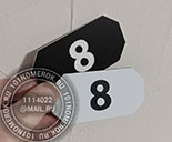    51.    -  - .