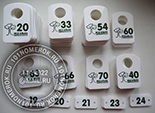 Номерки для гардероба медицинского центра "Мед-альфа" №23. Белый акрил, зеленая прокраска. Белый акрил тактильно очень приятный, теплый.