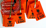 Номерки для гардероба №9. Материал - оранжевый литой акрил 3 мм. На оранжевом материале можно использовать как черную так и белую прокраску.