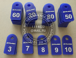 Номерки для ключей №25. Материал номерков - синий акрил 3 мм. Размер номерка 20х40 мм.