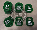 Номерки для ключей №28 для фитнес клуба. Материал номерков - зеленый акрил 3 мм. Нестандартная форма номерка в виде гири. Нанесен номер и логотип с белой прокраской.