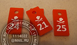 Номерки для ключей №29 для столовой. Материал номерков - оранжевый акрил 3 мм. Нанесение - гравировка с белой прокраской.