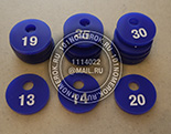 Номерки для ключей №48. Материал номерков - синий акрил. Размер номерка 25х25 мм. Гравировка с белой прокраской.