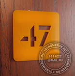      33.       .